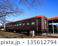 公園図書館として第二の人生を送る国鉄オハ35系客車(オハ35-441号車)@入瀬山公園 公園図書館として第二の人生を送る国鉄オハ35系客車(オハ35-441号車)@入瀬山公園 135612794