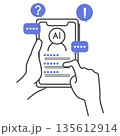 AIとチャットをして疑問を解決したり、新たな発見をするスマートフォンのイラスト 135612914