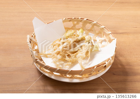 せりの根　天麩羅 135613266