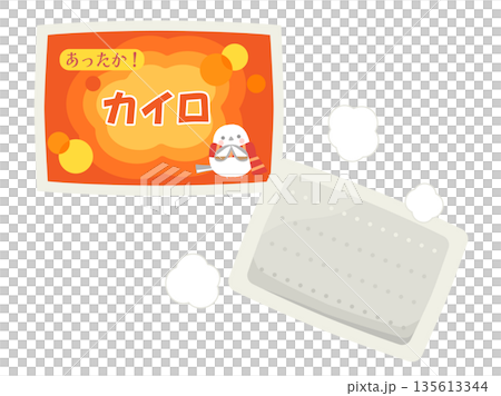 一次性暖手寶示意圖 135613344