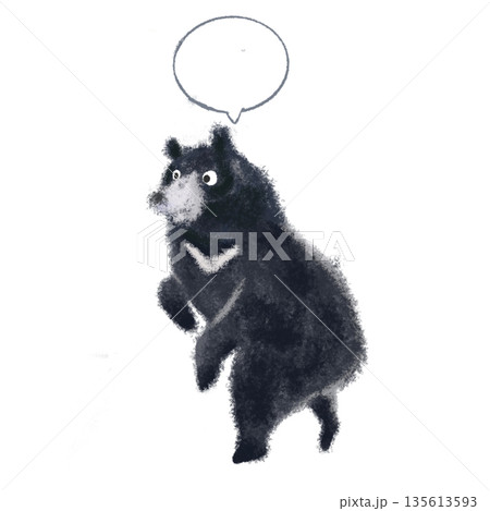 歩いているツキノワグマの注意喚起イラスト(吹き出し付き・中サイズ) 歩いているツキノワグマの注意喚起イラスト(吹き出し付き・中サイズ) 135613593
