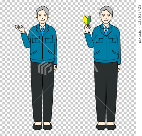 初心者マークを持ち案内する作業着姿のシニア男性 135615428