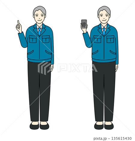 指差しと電卓を持つシャツに作業服のシニア男性 135615430