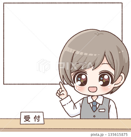 受付で案内する男性スタッフ　看板スペース 135615875