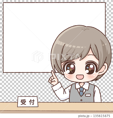 受付で案内する男性スタッフ　看板スペース 135615875