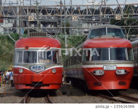 【懐かし鉄道】小田急ロマンスカー 135616366