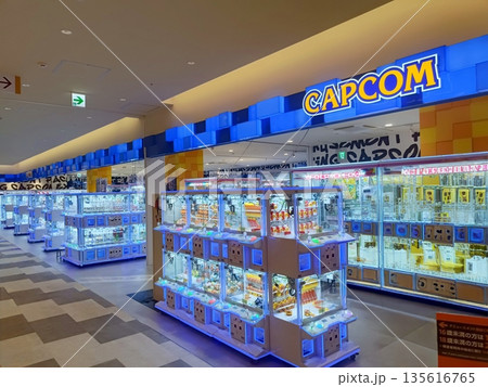 ららテラス北綾瀬のCAPCOM ららテラス北綾瀬のCAPCOM 135616765