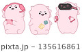 ウーパールーパーゲーマー（ピンク） 135616861
