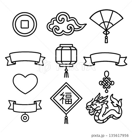 Chinese new year icon set outline style lantern coin cloud fan dragon festive joy Chinese new year icon set outline style lantern coin cloud fan dragon festive joy 135617956