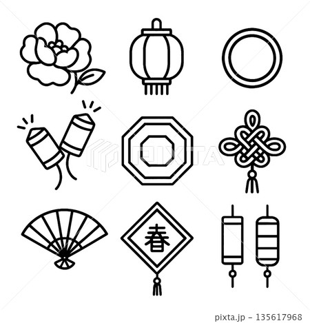 cute dragon lunar new year red envelope lantern lucky symbol 135617968