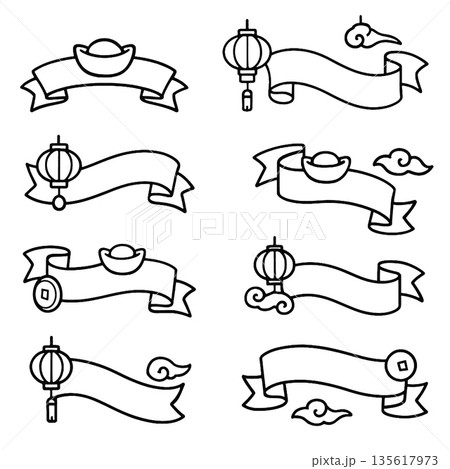 Ribbon banner set, outline , black and white, minimalist, decoration 135617973