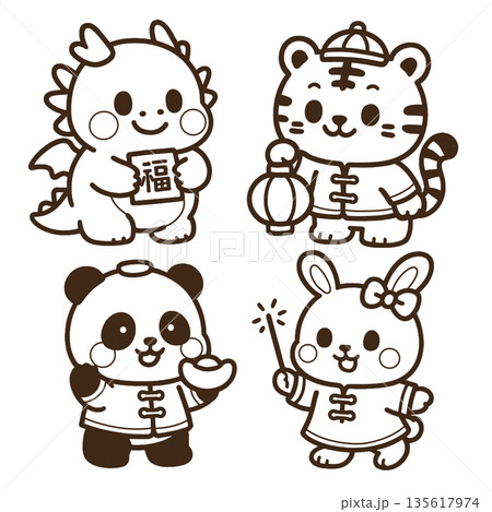 Cute cartoon dragon tiger panda rabbit in traditional outfit celebrate luck 135617974