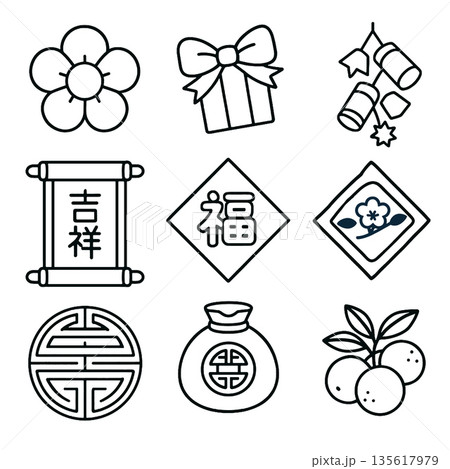 Lucky symbol festival icon Chinese New Year line art outline Lucky symbol festival icon Chinese New Year line art outline 135617979