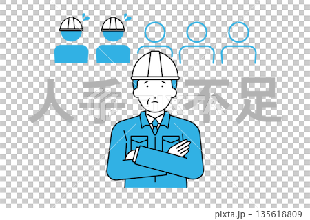 Illustration of a manufacturing or construction industry manager struggling with labor shortages 135618809