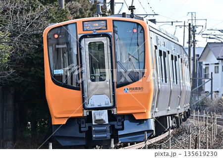 阿武隈急行　AB900系 135619230