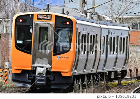 阿武隈急行　AB900系 135619233
