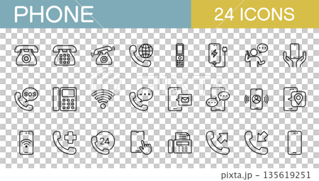 Line icon set about mobile phones, landlines, fax and making calls 135619251