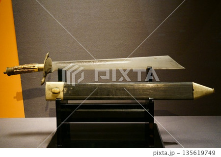 9652 クリス 9652 クリス 135619749