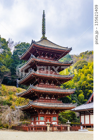 福山市、明王院 135621409