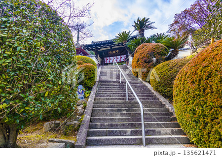 福山市、明王院 福山市、明王院 135621471