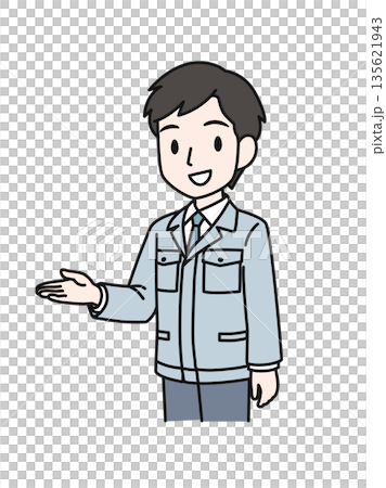 案内をする作業服の技術職の男性のイラスト素材 案内をする作業服の技術職の男性のイラスト素材 135621943