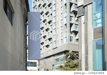 Street sign mock-up ad photo 135621954