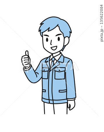 グッドポーズをする作業服の技術職の男性のイラスト素材 グッドポーズをする作業服の技術職の男性のイラスト素材 135622084