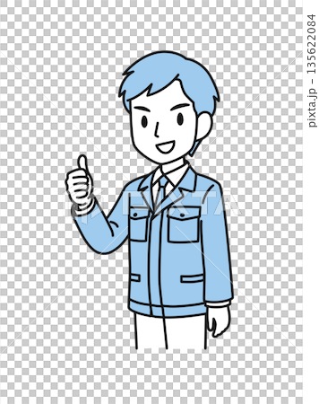 グッドポーズをする作業服の技術職の男性のイラスト素材 グッドポーズをする作業服の技術職の男性のイラスト素材 135622084