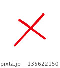 ペンで書いたバツ 135622150