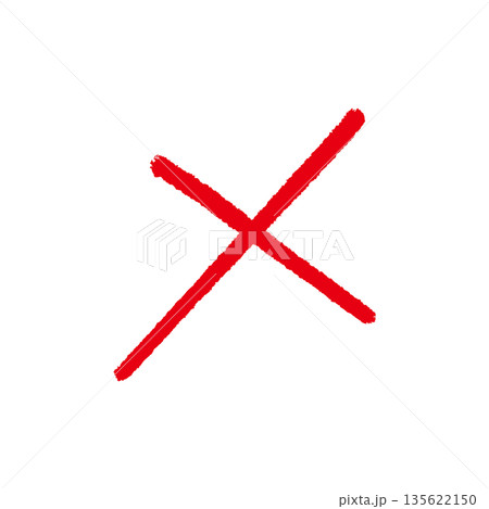 ペンで書いたバツ 135622150