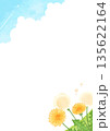 手描きのタンポポの背景イラスト 135622164
