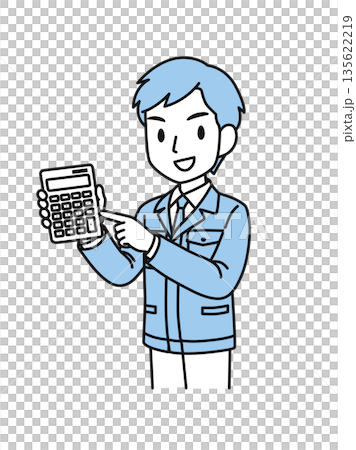 圖:一名身穿技術工作服的男子指著計算機並報出價格 圖:一名身穿技術工作服的男子指著計算機並報出價格 135622219