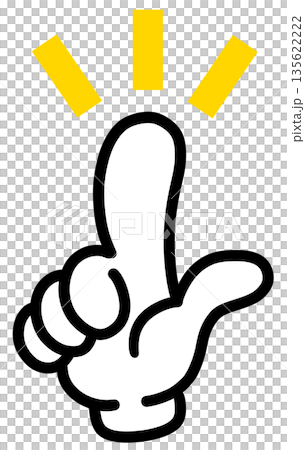 Pointing Recommended Featured Icon 135622222