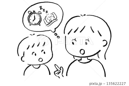 就寝時間のルールを話し合う親子のイラスト 135622227