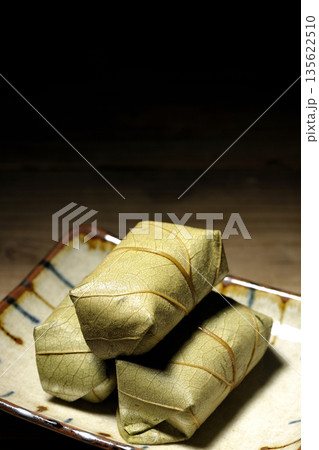 柿の葉寿司 柿の葉寿司 135622510