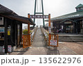 もみじ谷大吊橋 135622976