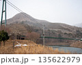 もみじ谷大吊橋 135622979