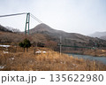 もみじ谷大吊橋 135622980