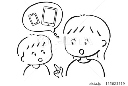 家庭でスマホやタブレットのルールを説明する親子のイラスト 家庭でスマホやタブレットのルールを説明する親子のイラスト 135623319