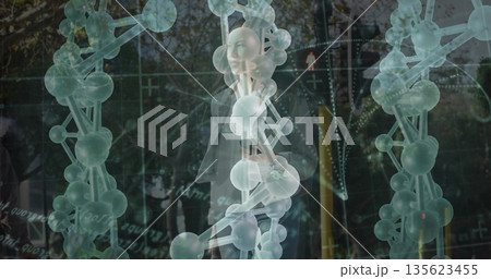 Displaying molecular chain over wooded AR scene, with floating data overlays, connection points Displaying molecular chain over wooded AR scene, with floating data overlays, connection points 135623455