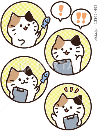 ビジネスねこ 135624492