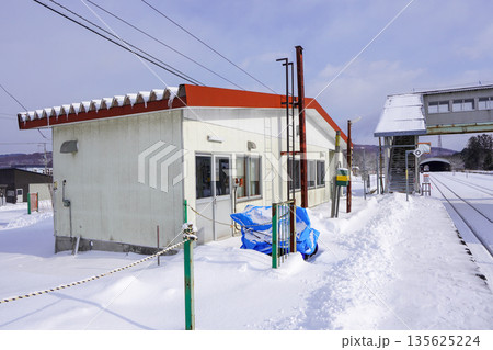 川端駅(石勝線・JR北海道) 川端駅(石勝線・JR北海道) 135625224