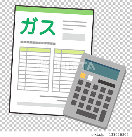 瓦斯帳單支付明細 135626862