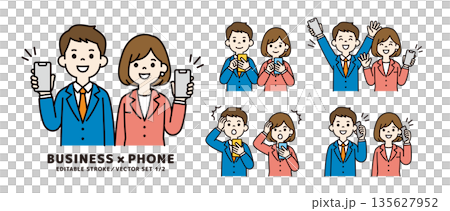 Vector illustration set of various facial expressions and poses of male and female business people holding smartphones Vector illustration set of various facial expressions and poses of male and female business people holding smartphones 135627952