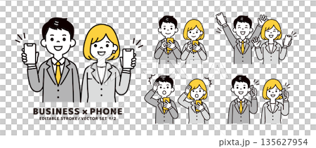 A simple vector illustration set of various expressions and poses of a young business person holding a mobile phone 135627954