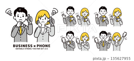 携帯電話を持つ男女の会社員の、いろいろな表情・ポーズのシンプルなベクターイラスト素材セット 135627955