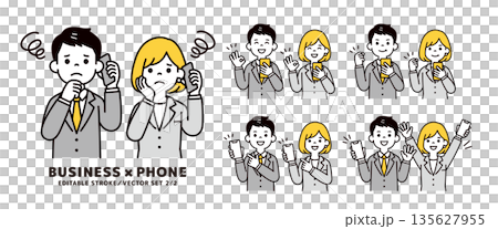 携帯電話を持つ男女の会社員の、いろいろな表情・ポーズのシンプルなベクターイラスト素材セット 135627955