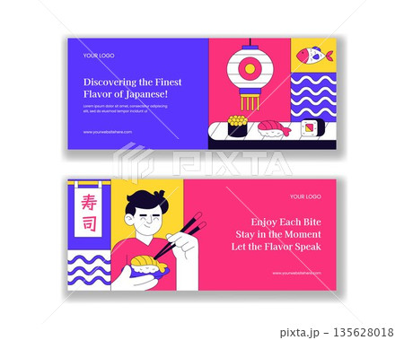 Horizontal Banner with Japanese Sushi Food Flat Cartoon Hand Drawn Illustration Background 135628018