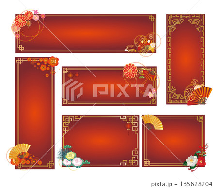 中華風フレーム飾り枠 135628204