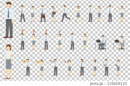 平面插畫：一群穿著西裝的男士和女士（夏季） 135629210